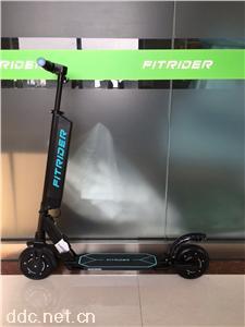  Fitrider电动滑板车